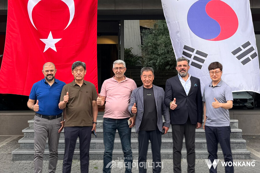 원강, 튀르키예 대형 인프라 현장 점검…글로벌 기술 협력 강화