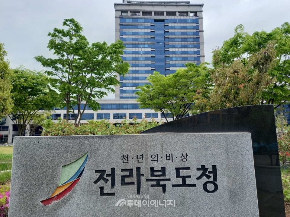 전북, 배전망 ESS 27곳 선정…계통포화 해소 '청신호'