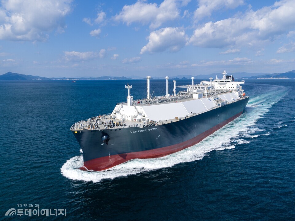 한화,  '한화호라이즌 USA' 법인 설립… LNG 사업 본격화