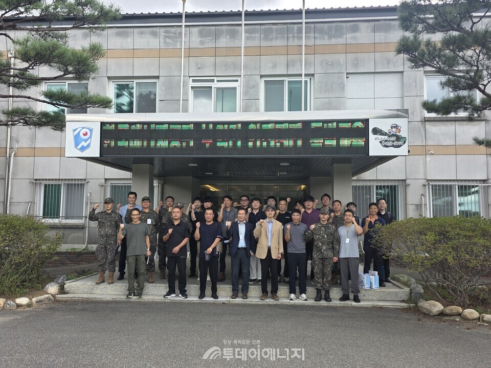 에너지공단 강원본부, 군 접경지 2차 종합안전관리 실시