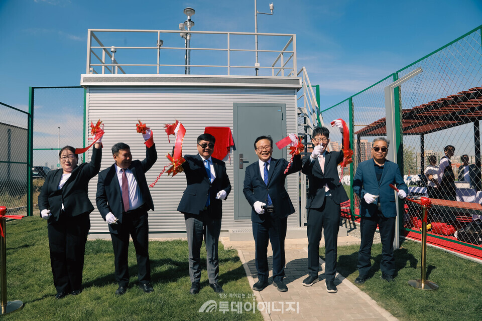 한국환경공단, 몽골 전국 대기질 측정망 구축